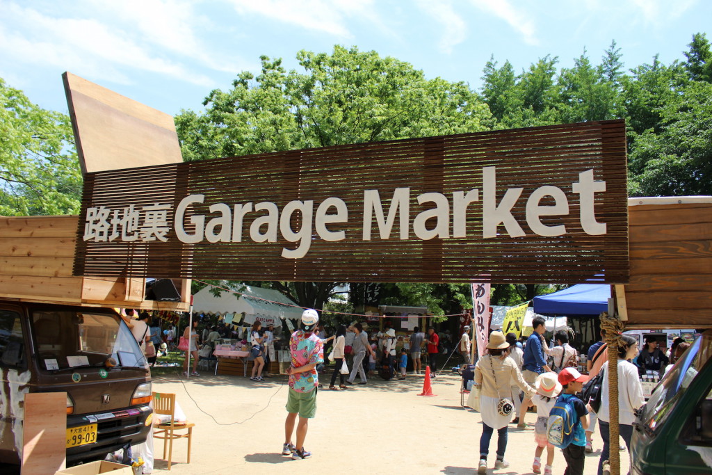 路地裏Garage Market