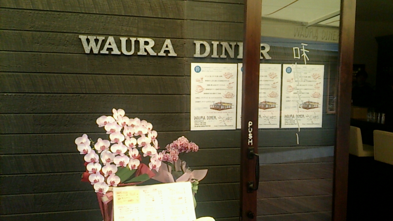 WAURA DINER