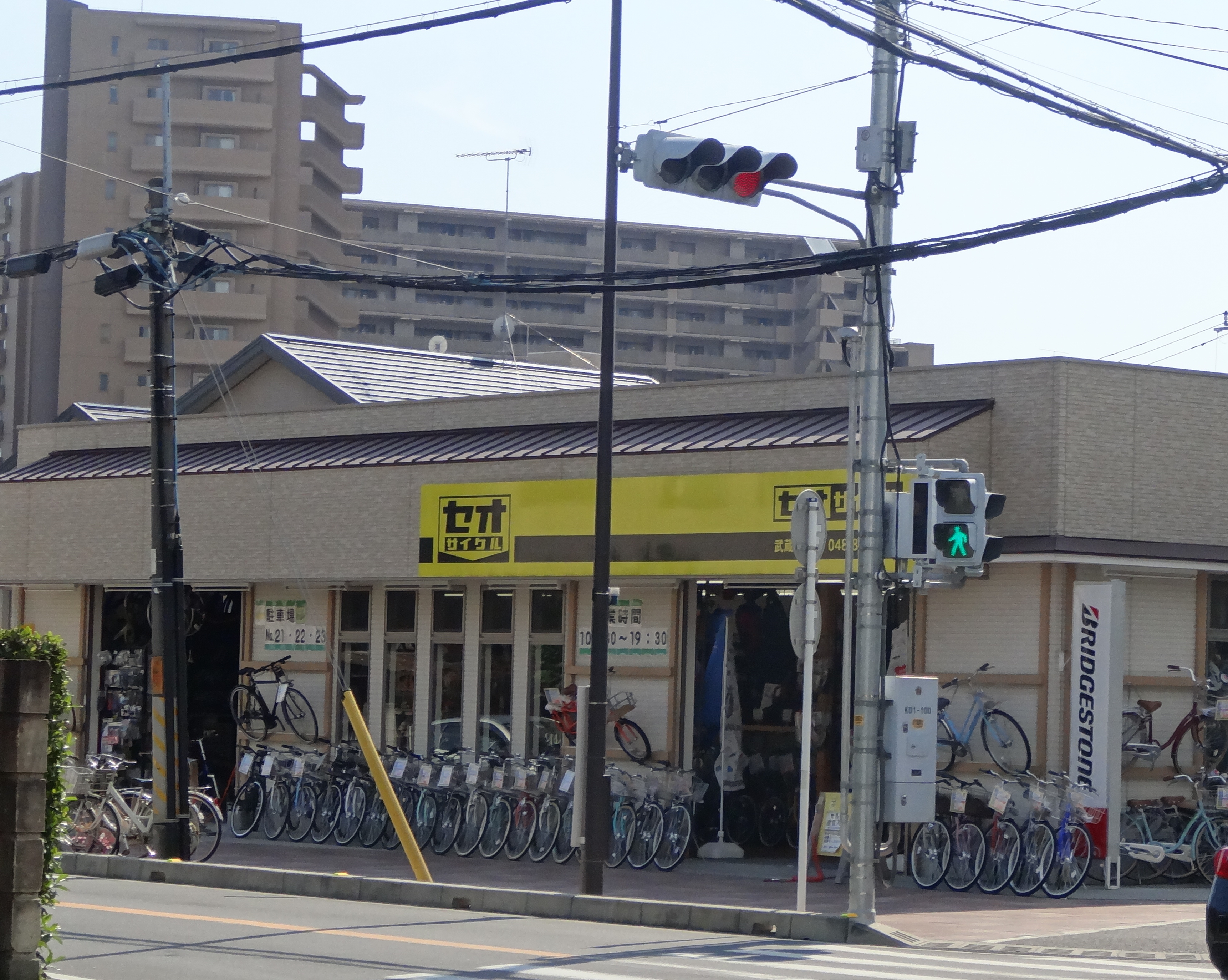 セオサイクル武蔵浦和店