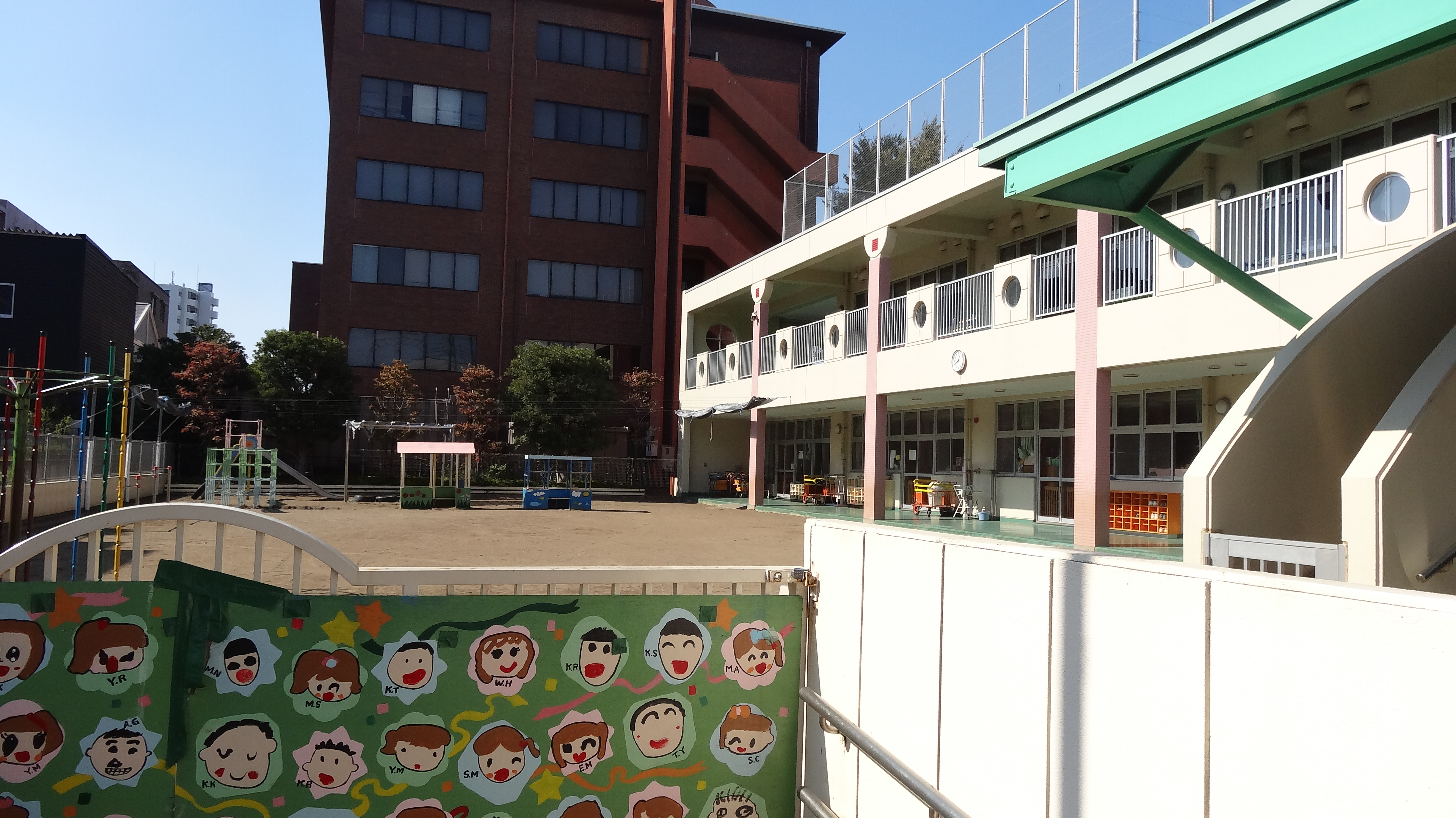 保育園 スポットカテゴリ 武蔵浦和なび