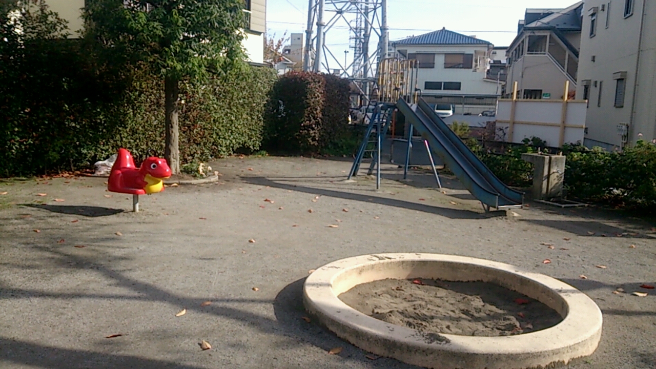 山口第一公園