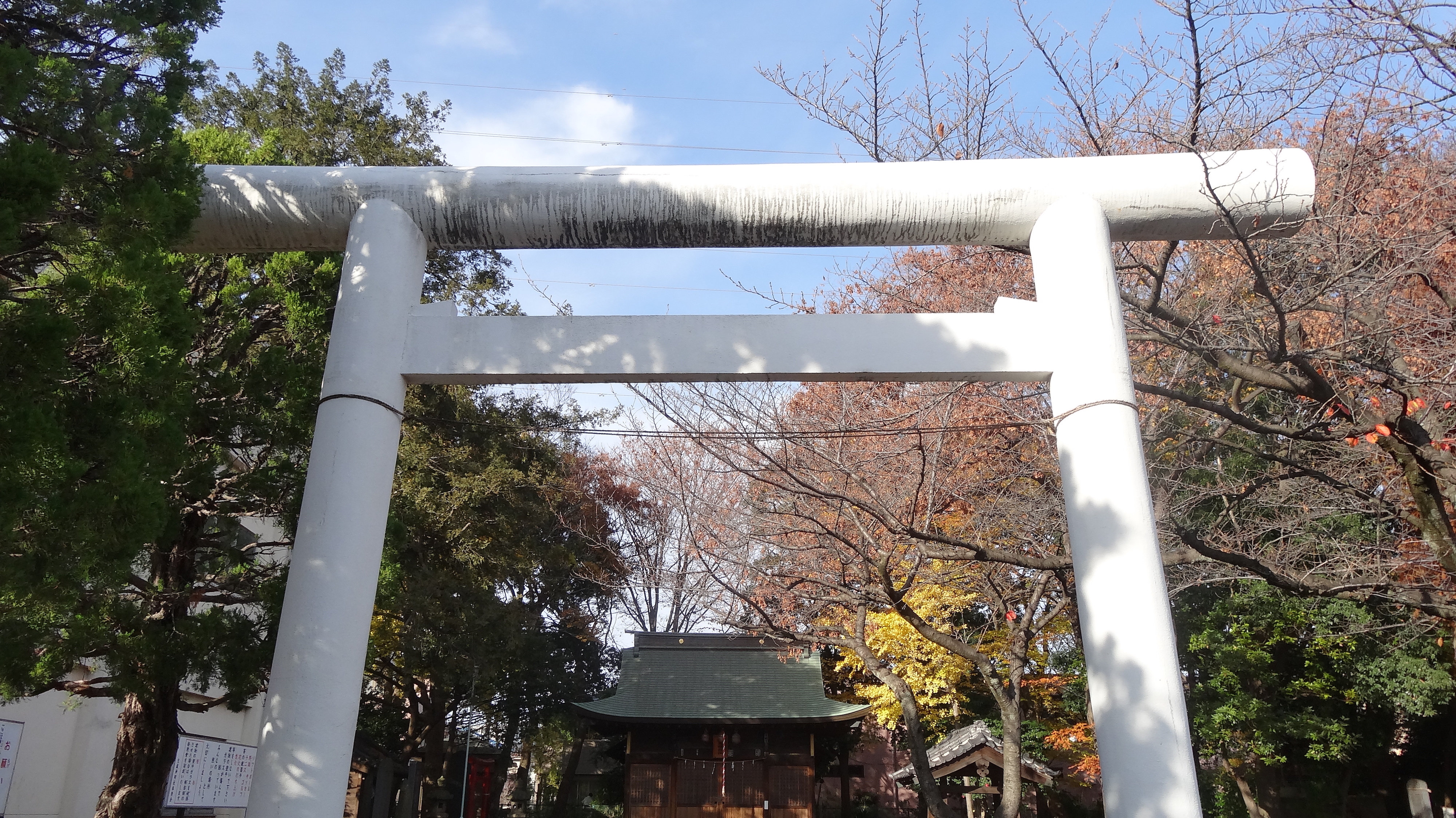 文蔵神明社