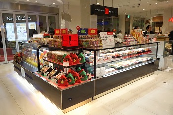 エール・エル ワッフル カフェ:ビーンズキッチン
