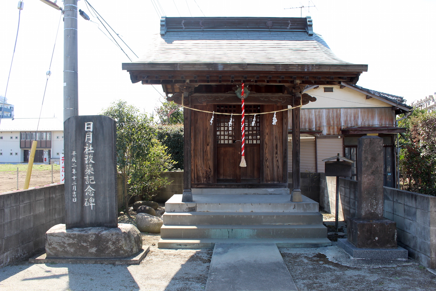 日月社