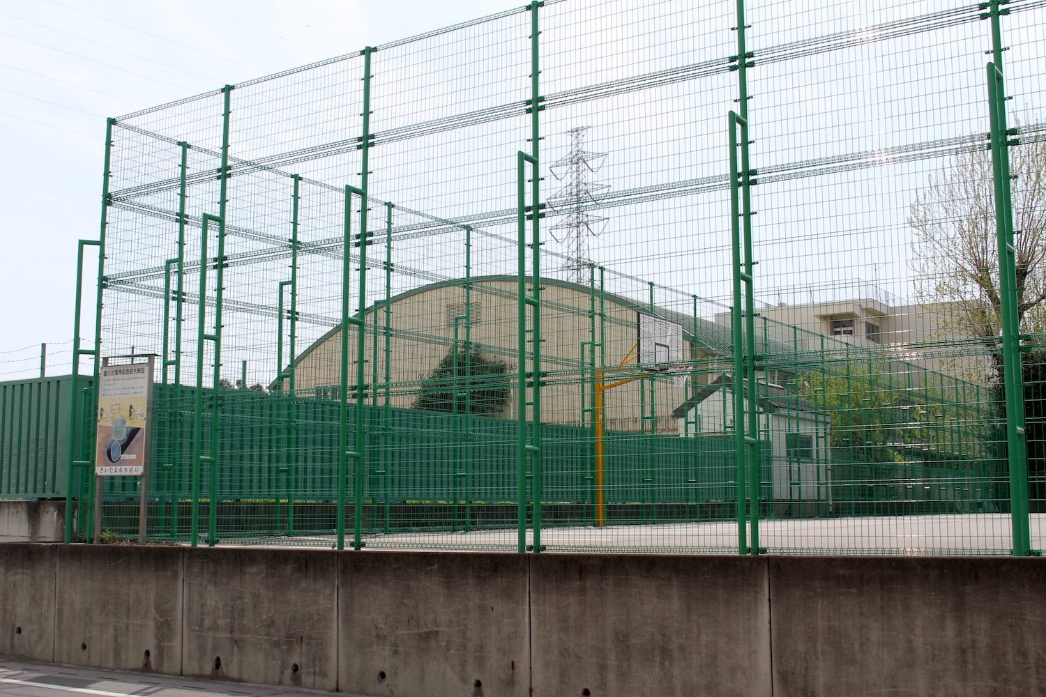 沼影公園隣の広場