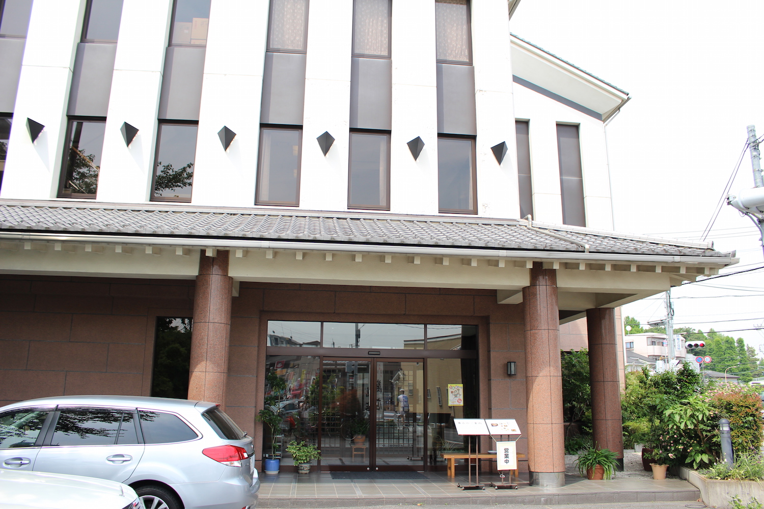 萬店