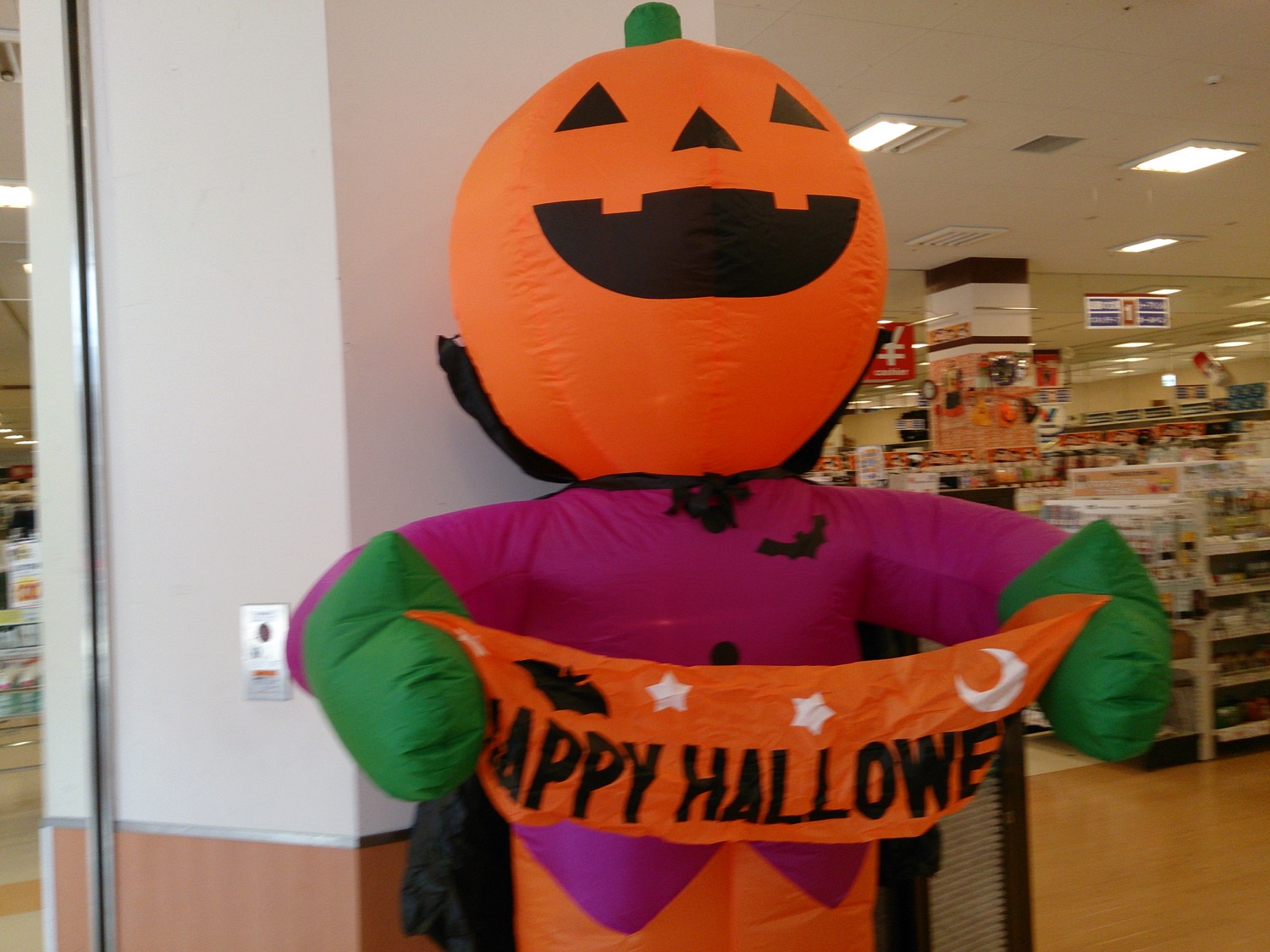 ハロウィンパンプキン!
